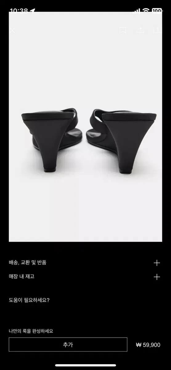thumbnail-2